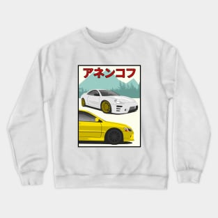 EVO 9 VS Eclipse 3g Crewneck Sweatshirt